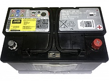 Аккумулятор VAG Economy EFB (70 Ah) JZW915105AC
